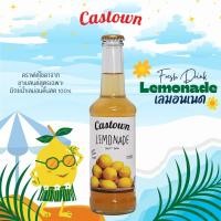 ราคา Castown craft soda คราฟต์โซดา คาสทาวน์ รส เลมอนเนด 265 มล 1 ขวด (19787635282)