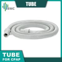 ราคา BMC CPAP Air Silicone Hose Tube Tubing Length 183cm Connect to CPAP Machine Accessories Oxygen Piping (19924201615)