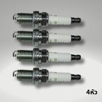 ราคา หัวเทียน NGK V POWER BKR5E 11 เกรดไฟแรง ทนพิเศษ แท้ (19523857348)