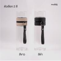 ราคา พร้อมส่ง กระบอกชงชา แก้วชงชา กระบอกชงชาพกพา 400ML น้ำชา กระบอกน้ำชา ถ้วยกรองชา พร้อมแก้วดื่มในตัว รุ่น WB018 (6034184936)