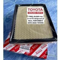 ราคา ไส้กรองอากาศ TOYOTA กรองอากาศ โตโยต้า Revo New Fortuner ปี 2015 2023 รหัสแท้ 17801 0L040 รีโว่ นิว ฟอร์จูนเนอร์ Innova Crysta (19738664929)