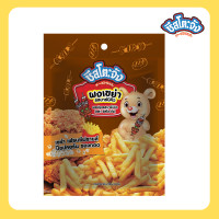 ราคา Cheesetojung ผงรสบาร์บีคิว ผงเขย่ารสบาร์บีคิว ผงโรยบาร์บีคิว ผงเขย่า บาร์บีคิวผง บาร์บีคิว ผงเขย่าบาร์บีคิว ขนาด 90 กรัม ตรา ชีสโตะ พร้อมส่ง (19411332167)