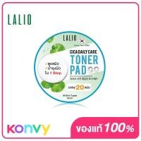 ราคา Lalio Cica Daily Toner Pad 50ml ลาลิโอ ผลิตภัณฑ์บำรุงผิวหน้า (16329803637)