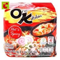 ราคา มาม่า ออเรียนทัลคิตเชน รสฮอตแอนด์สไปซี่ 85 ก แพ็ค 4 (17442385744)