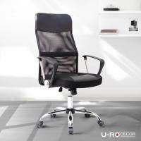 U-RO Decor เก้าอี้สำนักงาน รุ่น HIRO
