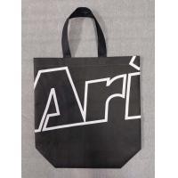 ราคา ถุงผ้าอเนกประสงค์ Ari สีดำ ของแท้จาก Ari (7162270464)