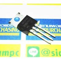 ราคา MOSFET มอสเฟต IRFZ44N IR 55V 49A 94W IRFZ44 IRFZ44N IRFZ44NPBF (1112630018)