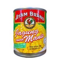 ราคา ถั่วลันเตา ถั่วขาว กระป๋อง ตราอะยัม Ayam 230 กรัม (19170183379)