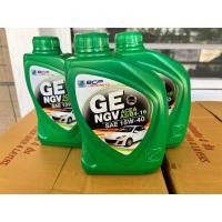 ราคา น้ำมันเครื่อง เบนซินทั่วไป หรือ แก๊ส บางจาก GE NGV 15w 40 ขนาด 1 ลิตร (700340184)