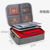 ราคา Home Itemsกระเป๋าใส่เอกสาร กระเป๋าใส่เอกสารสำคัญ กระเป๋าเดินทางประจุ กันน้ำ กระเป๋าหลายชั้นออแกไนเซอร์ มีรหัสล็อค (4696054005)