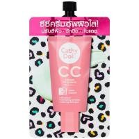 ราคา Cathy doll CC CREAM SPF50 PA มี 3 สูตรให้เลือกcc cream SPEED WHITE cc cream anti acne cc cream speed cover แบบซอง 7 ml (20216337500)