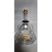 ราคา ขวดเหล้าเปล่า Hennessy XO 700ml พร้อมกล่อง (20221551913)