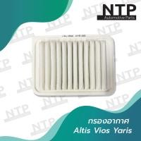 ราคา กรองอากาศ Toyota Altis 2008 2018 Vios 1 8 2008 2012 Yaris 1 5 2006 2013 (19624443722)