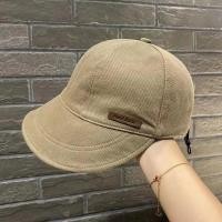 ราคา หมวกกันแดดแบบพับได้ปีกกว้างสำหรับผู้หญิงขายดีหมวกครีมกันแดดป้องกัน UV หมวกชาวประมงชายหาดกลางแจ้งฤดูร้อนหมวกผ้าฝ้ายปรับได้ปีกกว้างหมวกปีก (19332666896)