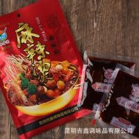 ราคา พริกหม่าล่า ผงหม่าล่า หม้อไฟหม่าล่า ทุบราคา (19372072399)