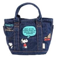 ราคา Snoopy กระเป๋าถือปักลายกระเป๋าหิ้วผ้าเดนิม (19796148371)