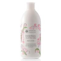 ราคา Oriental Princess โลชั่นทาผิวกาย กลิ่นหอม ติดทนทั้งวัน ขวดใหญ่400ml (19843227479)
