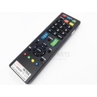 ราคา รีโมททีวี LCD SHARP รุ่น GB071WJSA รีโมททีวีชาร์ป สำหรับทีวี LCD ชาร์ป รีโมททีวี ราคาถูกที่สุด พร้อมส่ง (4797422459)