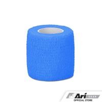 ราคา ARI COHESIVE SPORTS TAPE BLUE เทปผ้าล็อค อาริ 2 นิ้ว สีน้ำเงิน (16027980625)