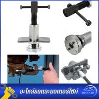 ราคา ตัวกดลูกสูบดิสเบรค รถลูกสูบดิสก์เบรค Spreader Disc Brake Piston Spreader เครื่องมือแยก Calliper Pad ชุดกรอกลับ OKURA (18328922930)