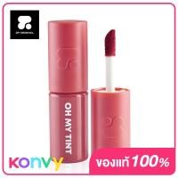 ราคา 2P Original Oh My Tint Velvet Smooth 2 2g OMT01 (19818544231)