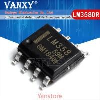 ราคา 20Pcs LM358DR SOP8 LM358 SOP LM358DT SOP 8 SMD LM358DR2G ใหม่และต้นฉบับ IC (7865878409)