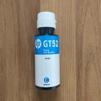 ราคา หมึกแท้ 100 HP GT53 GT52 GT52 HP 115 310 315 415 319 419 350 450 515 615 GT5810 (19555579366)