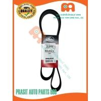 ราคา สายพานหน้าเครื่อง GATES โตโยต้า วีโก้ 2500 3000 1KD 2KD 7PK1516 TOYOTA VIGO 2500 3000 1KD 2KD (19954007061)