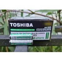 ราคา พร้อมส่ง แบตเตอรี่ ถ่าน AAA TOSHIBA SUPER HEAVY DUTY SIZE AAA 1 5V แพค 2 ก้อน ถ่านNEO ถ่านไฟฉาย (19354011939)