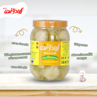 ราคา แม่จินต์ กระเทียมดอง ขนาด 870 กรัม (19886500694)