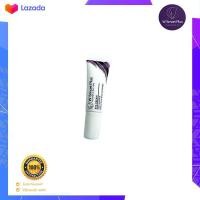 ราคา W smart plus eye cream 10 g ครีมบำรุงรอบดวงตา (11918521124)