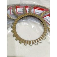 ราคา แผ่นครัช WAVE 110i C ZI ใช้ในรถรุ่น สตาร์ท เท้า ปี2009 2017 WAVE 110I LED ใช้ในรถรุ่น สตาร์ท มือ ปี2019 2020 รหัส KWB 601 รับประกันสินค้า 3 เดือนเต็ม (19929803236)