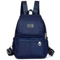 ราคา กระเป๋าเป้ใบใหญ่สีพื้น ใส่ของได้เยอะจุใจ (12418257690)