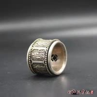 ราคา แหวนเงินสร้อยข้อมือทิเบตเพื่อของปลอมของโบราณ แปดคนข้ามทะเล แหวนสไตล์ย้อนยุคสไตล์ชาติ (13041758852)