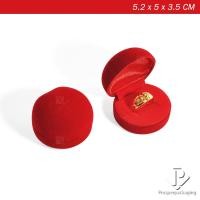 ราคา กล่องกำมะหยี่ กล่องของขวัญใส่เครื่องประดับ กล่องใส่ทอง กล่องใส่เครื่องประดับ ใส่ แหวน ต่างหู เข็มกลัด เหรียญ พระเครื่อง (17276941779)