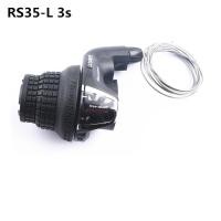 ราคา Shimano ชุด SL RS35 RS25 RS36ชิฟเตอร์3X6 S 3X7S 18 Speed 21จักรยานเสือภูเขา MTB สปีดคันเกียร์เกียร์เบรคจักรยานชุดคำสั่งผสม (7429054166)