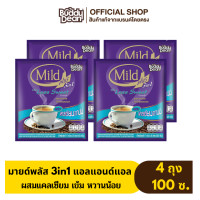 ราคา เซ็ต4ถุง บัดดี้ดีน มายด์พลัส 3in1 กาแฟผสมแคลเซียมจากนม รุ่น 25 ซอง (18865311732)