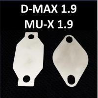 ราคา แผ่นอุด EGR ISUZU D MAX MU X 1 9 ISUZU DMAX MUX ดีแม็ก (10341899140)