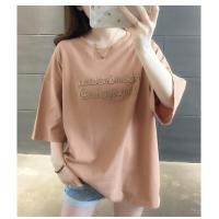 ราคา LH Sunshine เสื้อยืดคอกลมสีพื้น งานปัก มาแรงเกินต้าน ขายดีเกินคาด หมดเร็วเว่อ กับคอลเลคชั่นนี้ กระแสดีแบบนี้ต้องรีบเพราะ หมดแล้วหม (8756259747)