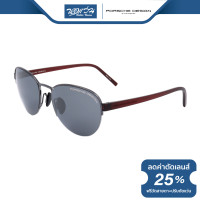 ราคา แว่นตากันแดด Porsche Design พอร์ช ดีไซน์ รุ่น PH8677 BV (17424537601)