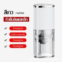 ราคา ที่บดกาแฟไฟฟ้า เครื่องบดกาแฟ เครื่องบดกาแฟอัตโนมัติ เครื่องบดสมุน ครื่องบดกาแฟไฟฟ้า อเนกประสงค์ ที่บดกาแฟ (19937608079)