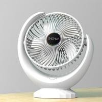 ราคา 6000mAh fan พัดลมตั้งโต๊ะ พัดลมUSB พัดลมพกพา พัดลมชาร์จแบต พัดลมอเนกประสงค Mini fan พัดลมพกพาขนาดเล็กแบบชาร์จสายUSB มีแถมทุกชิ้น B 017 (14542688680)