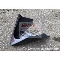 ราคา อกไก่ SONIC 2004 ตัวใหม่ อกไก่ คางหมู SONIC 2004 ตัวใหม่ โซนิค Sonic คางหมูโซนิคตัวใหม่ อกไก่โซนิคตัวใหม่ คละสี ชุดสีมอเตอร์ไซค์ (8670113481)