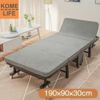 ราคา KOME LIFE เตียงนอน เตียงพับ เตียงเสริม เตียงเหล็ก เตียงนอนพับได้ Fold bed Extra bed ขนาดกว้าง 80 cm รับประกัน 1 ปี เตียงเสริมพับได้ (20130625825)