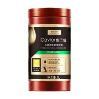 ราคา ครีมหมักผมคาเวียร์ เคราตินสดผมตรง เคราตินบำรุงผม 1000ML 1L ครีมหมักผมเสีย เอสเซ้นส์คาเวียร์ทะเลลึก ซ่อมแซมผมเสียที่แตกปลาย Caviar Conditioner 1040 (19696315970)