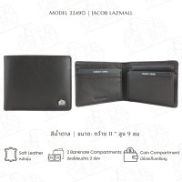 ราคา JACOB กระเป๋าสตางค์ชาย รุ่น 22490 (19595574251)