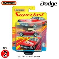 ราคา โมเดลรถเหล็ก MATCHBO SUPERFAST ล้อยาง ลิขสิทธิ์แท้ โมเดลรถ รถเหล็ก (19579353162)