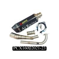 ราคา ท่อ PCX 150 ปี 2014 2020 HONDA PCX 160 ปี 2021 2023 (19453690790)