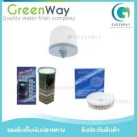 ราคา เครื่องกรองน้ำแร่อเนกประสงค์ UNI PURE ขนาด 20 ลิตร กรองละเอียด 0 3 ไมครอน (20044384086)