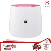 ราคา ทักแชทลดเพิ่ม SHARP เครื่องฟอกอากาศ ขนาด 23 ตรม รุ่น FP J30TA (454916541)
